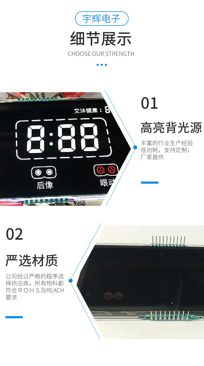 �o�����t���O��VA��ɫȫҕ��LCDҺ���@ʾ�δa��