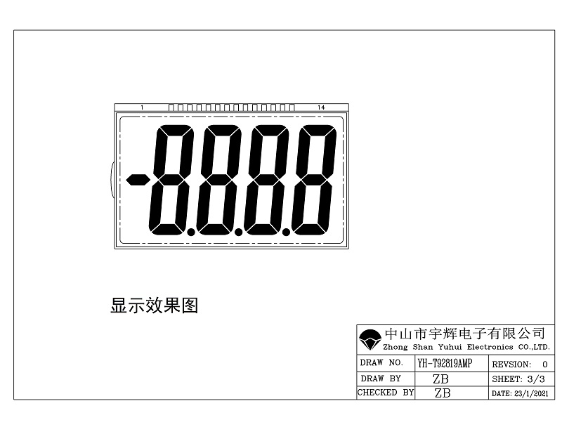 ��ӷQLCDҺ����